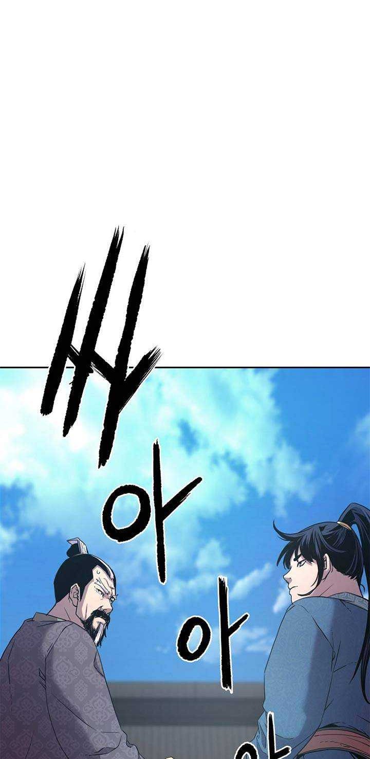 Reincarnation of the Murim Clan’s Former Ranker Chapter 11 - halaman 55