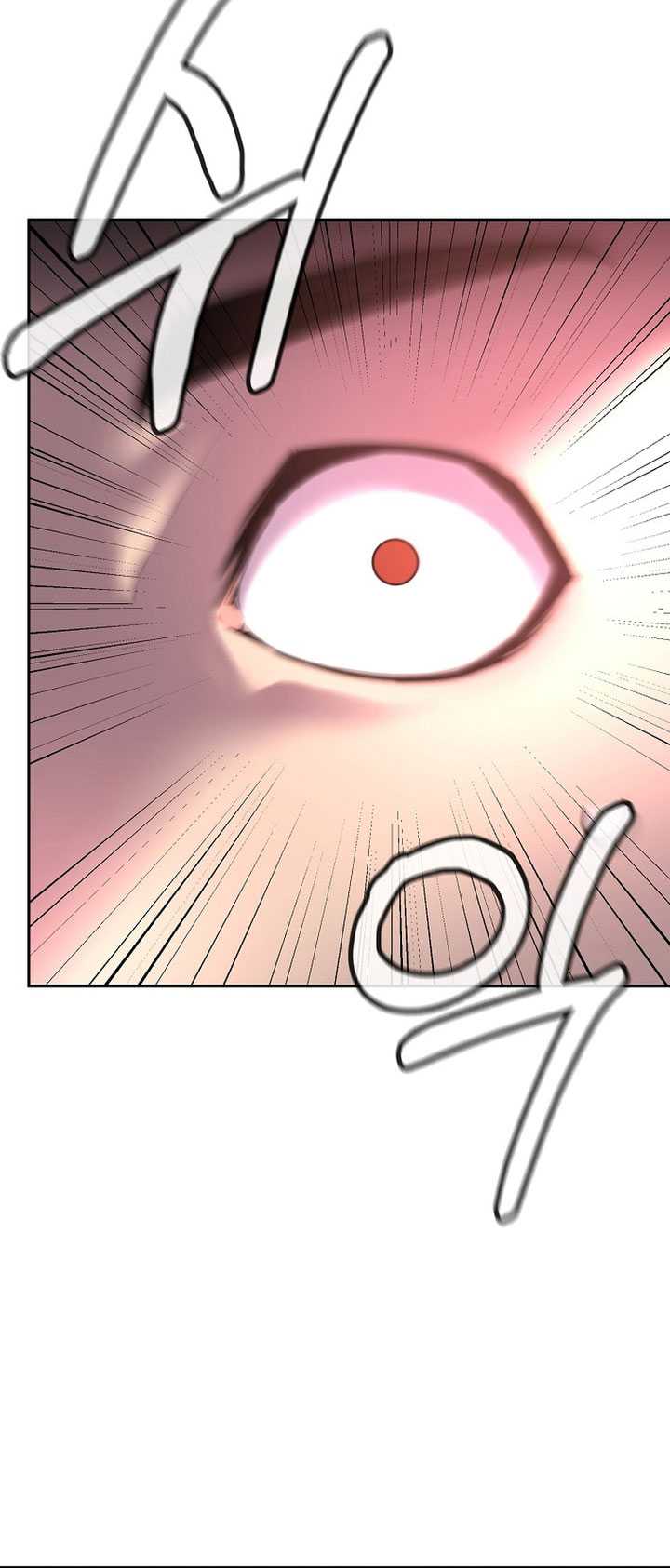 Reincarnation of the Murim Clan’s Former Ranker Chapter 110 - halaman 37