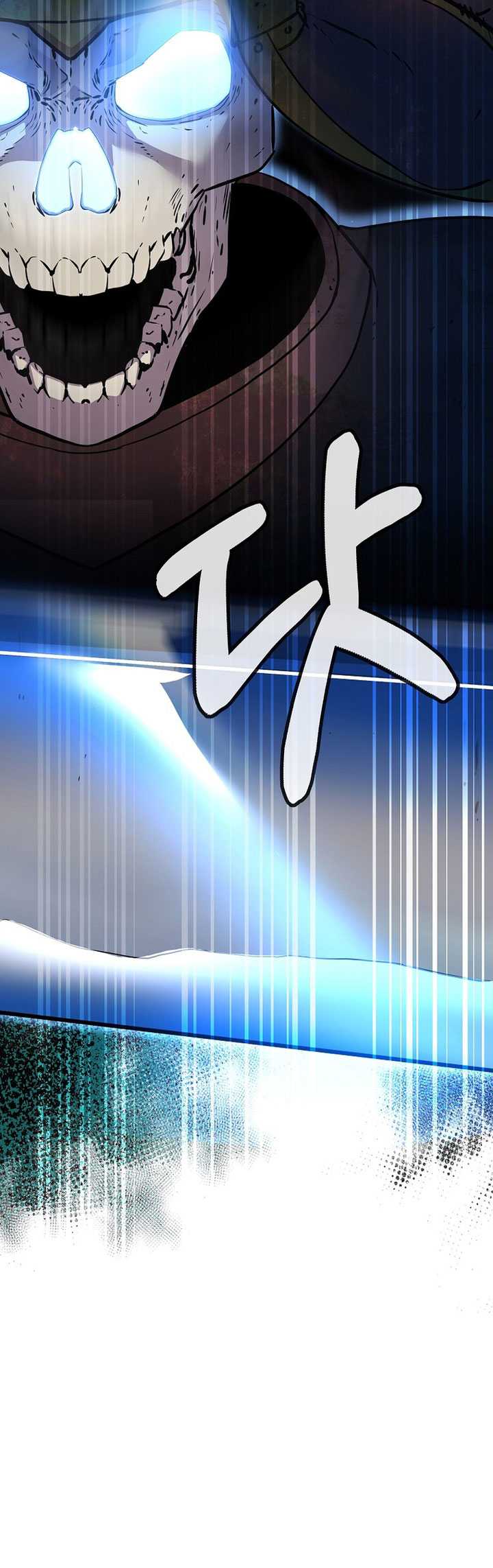 Reincarnation of the Murim Clan’s Former Ranker Chapter 111 - halaman 13