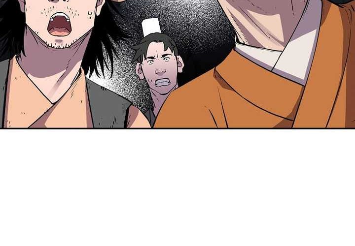 Reincarnation of the Murim Clan’s Former Ranker Chapter 112 - halaman 16