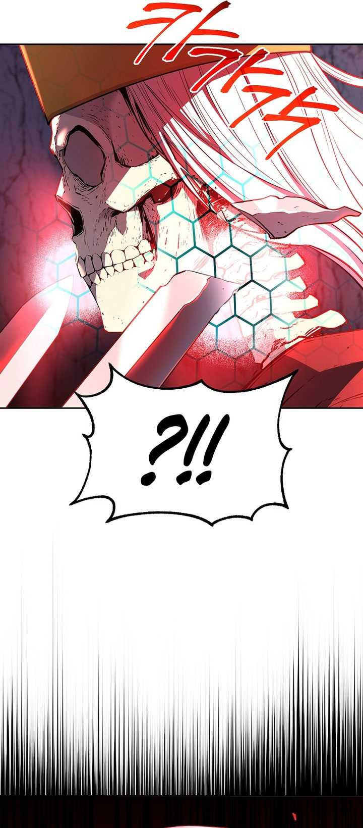 Reincarnation of the Murim Clan’s Former Ranker Chapter 112 - halaman 20