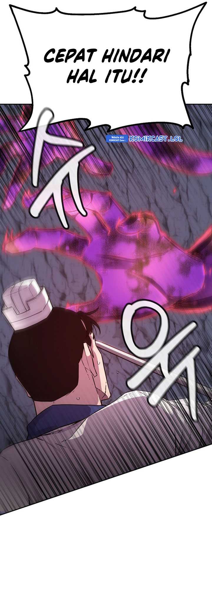Reincarnation of the Murim Clan’s Former Ranker Chapter 112 - halaman 3