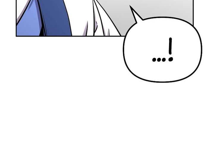 Reincarnation of the Murim Clan’s Former Ranker Chapter 112 - halaman 51