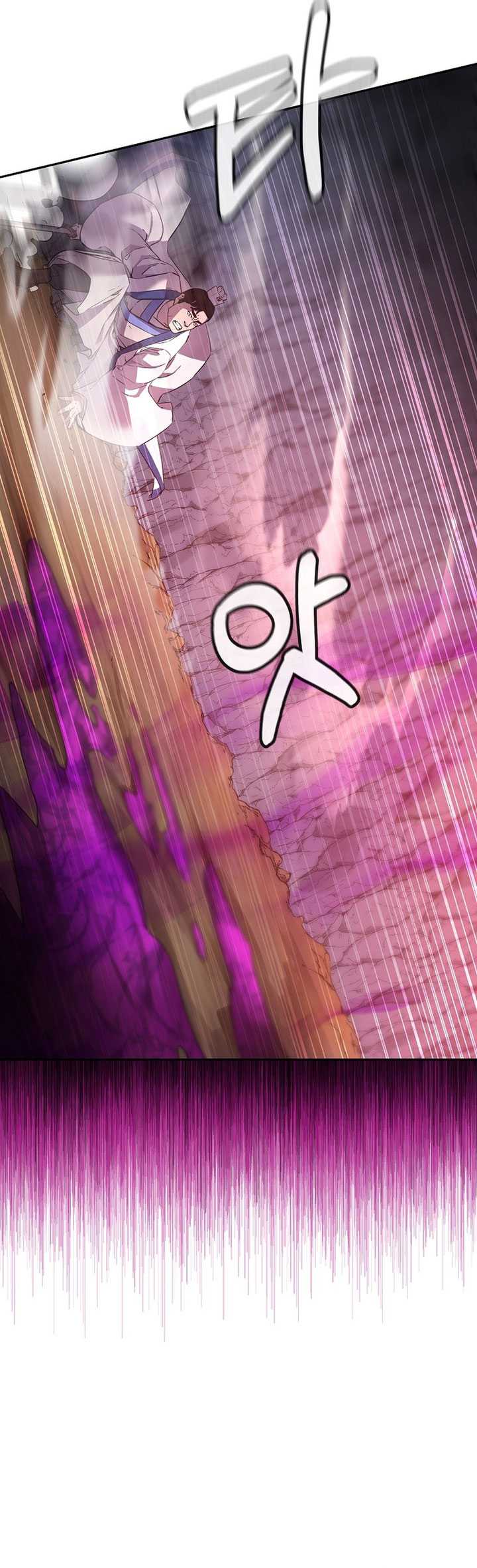 Reincarnation of the Murim Clan’s Former Ranker Chapter 112 - halaman 7