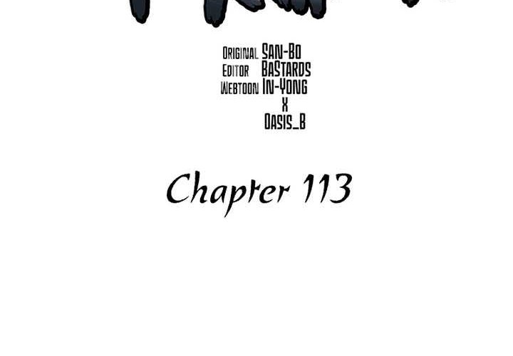Reincarnation of the Murim Clan’s Former Ranker Chapter 113 - halaman 28