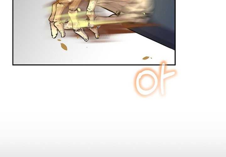 Reincarnation of the Murim Clan’s Former Ranker Chapter 113 - halaman 57