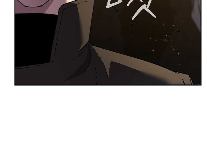 Reincarnation of the Murim Clan’s Former Ranker Chapter 114 - halaman 27
