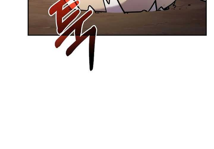 Reincarnation of the Murim Clan’s Former Ranker Chapter 114 - halaman 58