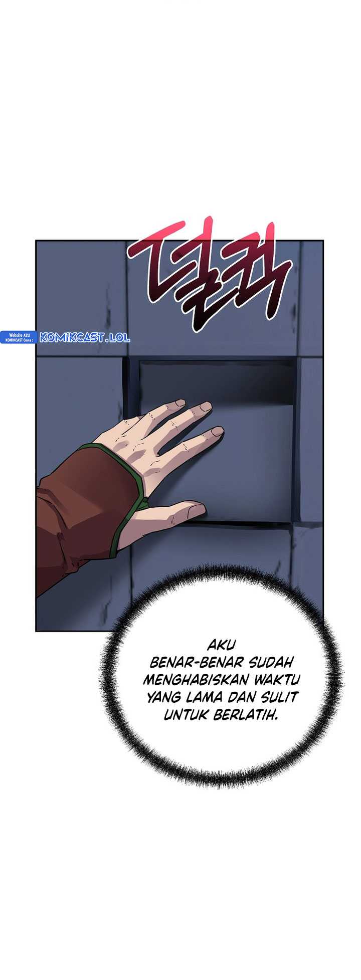 Reincarnation of the Murim Clan’s Former Ranker Chapter 114 - halaman 7
