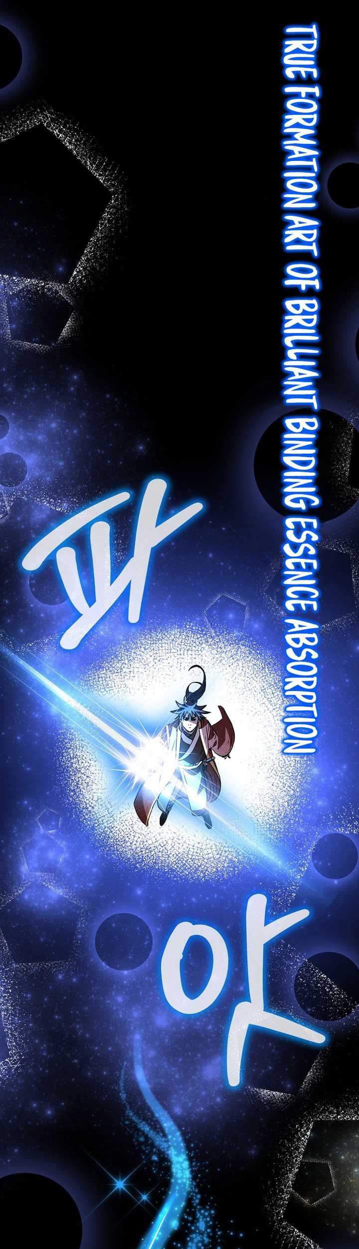 Reincarnation of the Murim Clan’s Former Ranker Chapter 114 - halaman 80