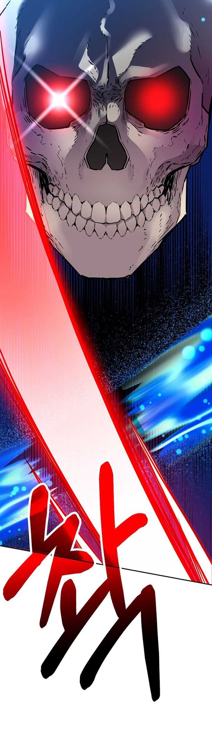 Reincarnation of the Murim Clan’s Former Ranker Chapter 115 - halaman 16