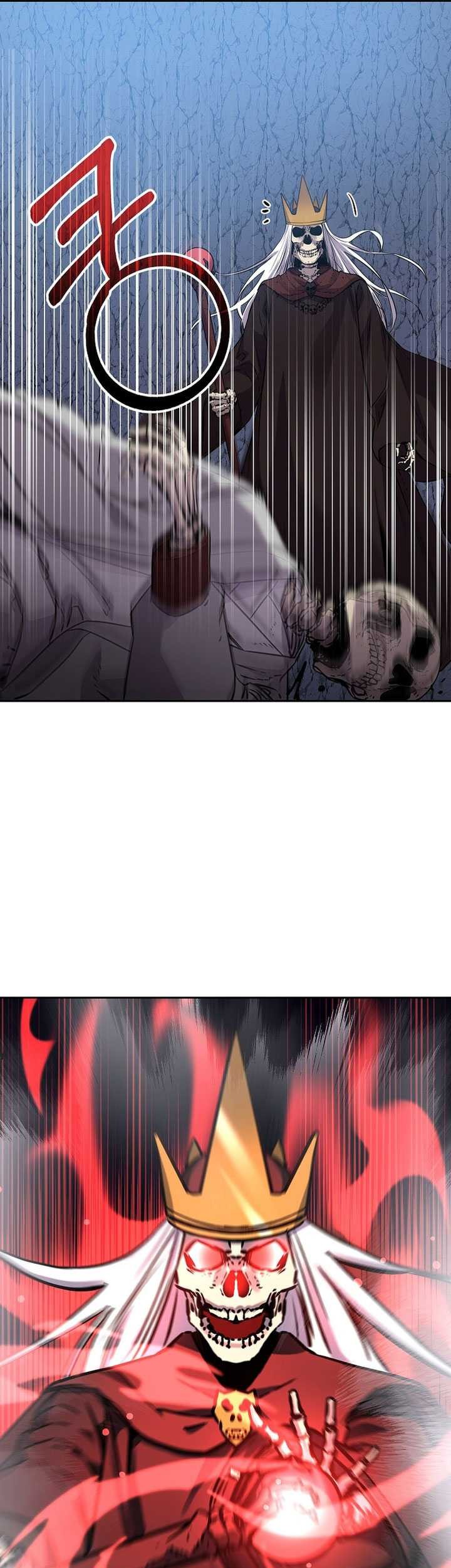 Reincarnation of the Murim Clan’s Former Ranker Chapter 115 - halaman 80