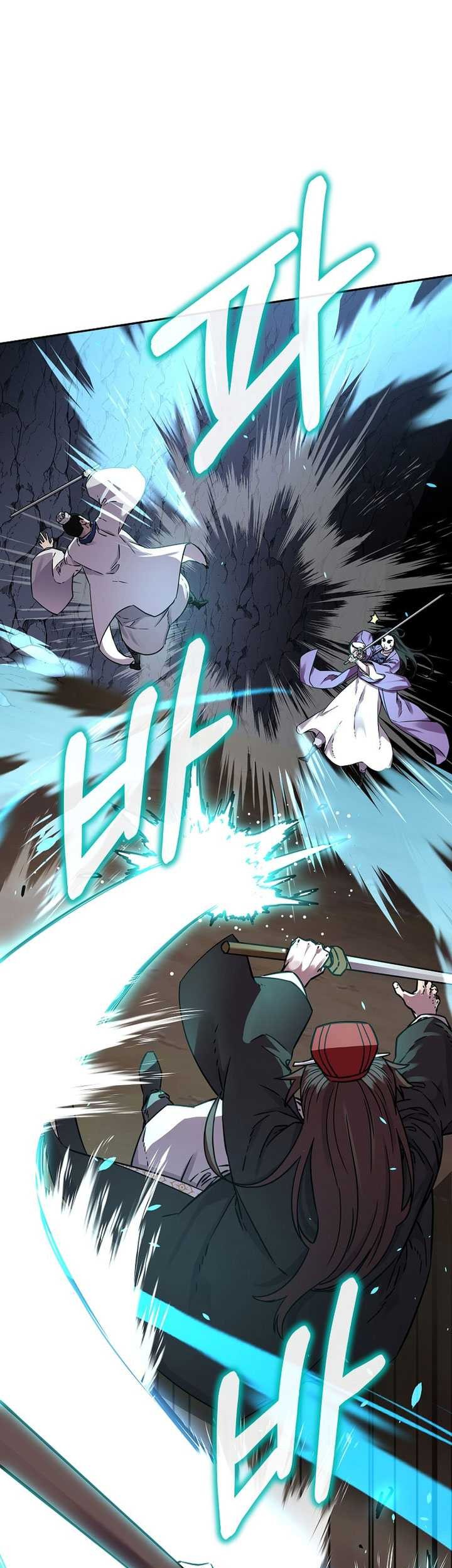 Reincarnation of the Murim Clan’s Former Ranker Chapter 116 - halaman 14