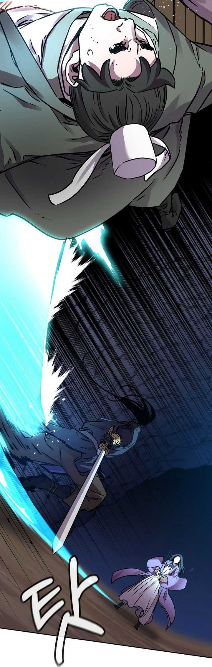 Reincarnation of the Murim Clan’s Former Ranker Chapter 116 - halaman 16