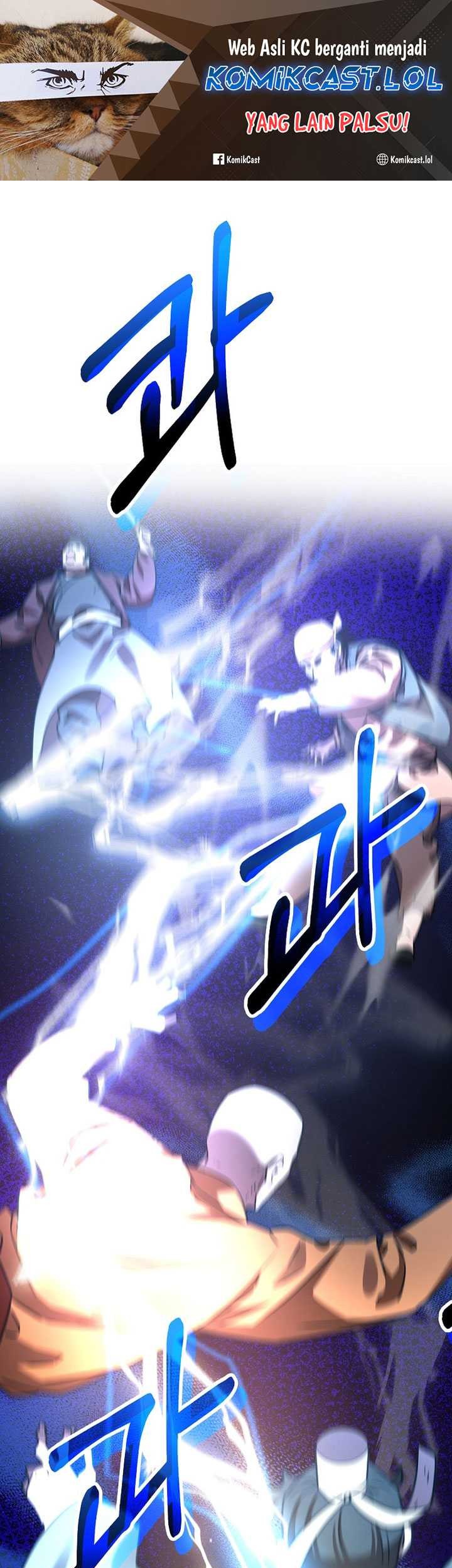 Reincarnation of the Murim Clan’s Former Ranker Chapter 116 - halaman 2