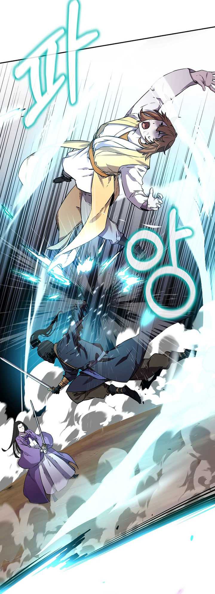 Reincarnation of the Murim Clan’s Former Ranker Chapter 116 - halaman 20