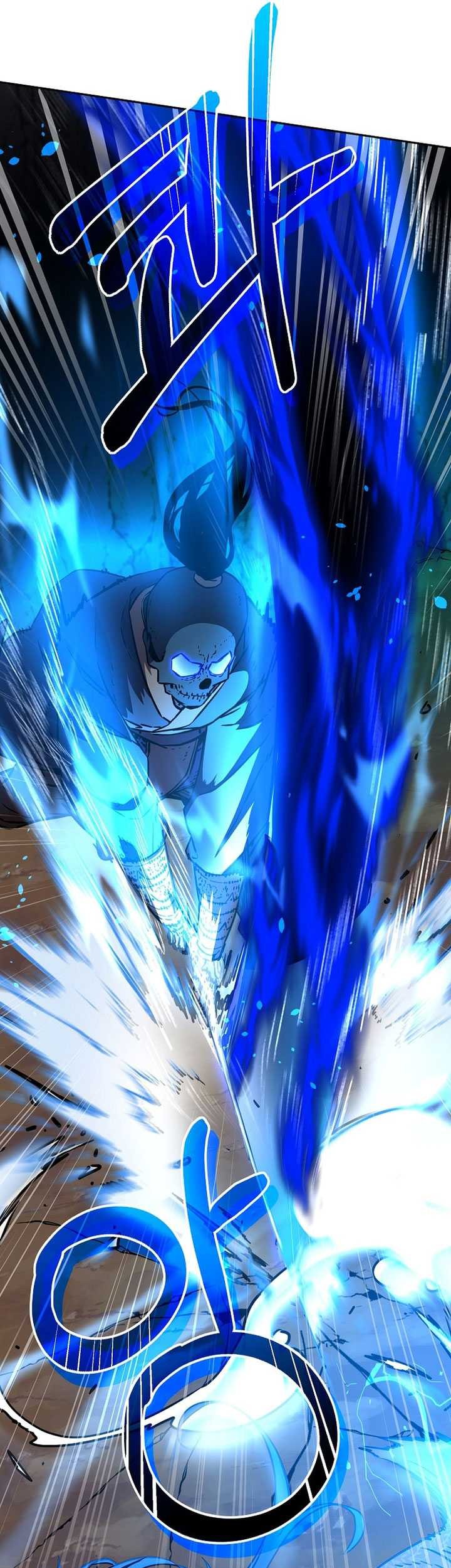 Reincarnation of the Murim Clan’s Former Ranker Chapter 116 - halaman 52