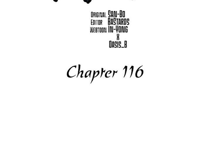 Reincarnation of the Murim Clan’s Former Ranker Chapter 116 - halaman 57