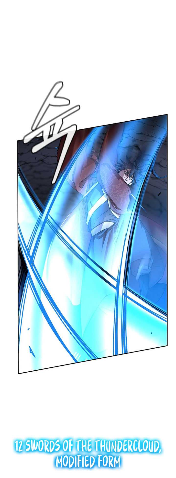 Reincarnation of the Murim Clan’s Former Ranker Chapter 116 - halaman 64