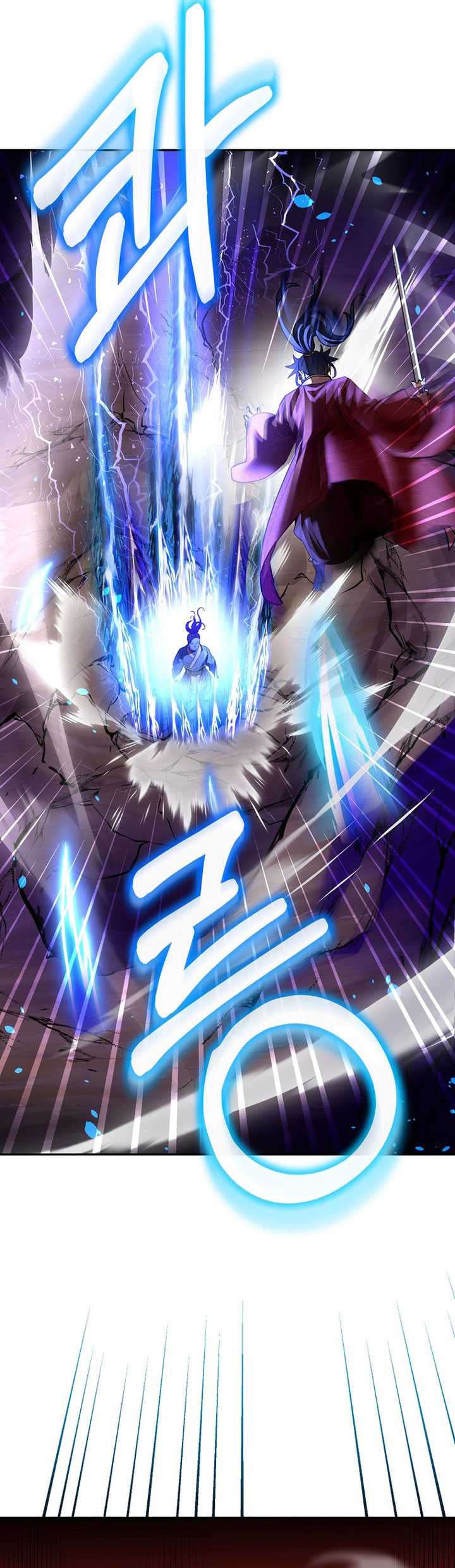 Reincarnation of the Murim Clan’s Former Ranker Chapter 116 - halaman 69