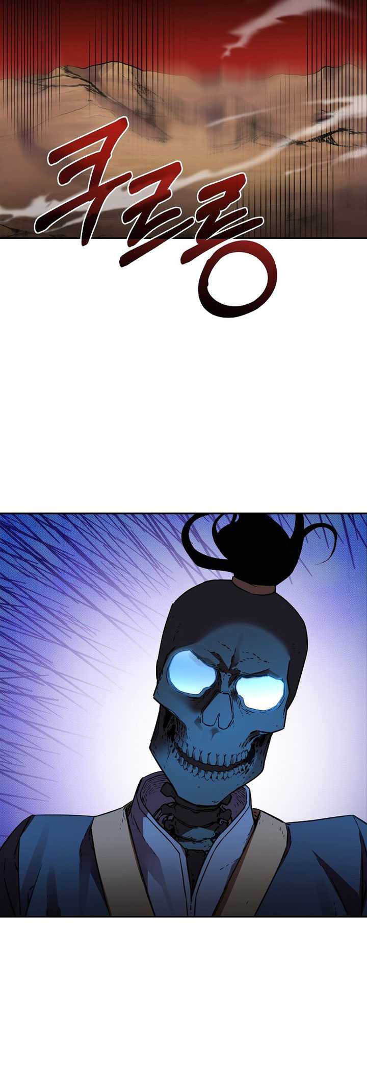 Reincarnation of the Murim Clan’s Former Ranker Chapter 116 - halaman 70