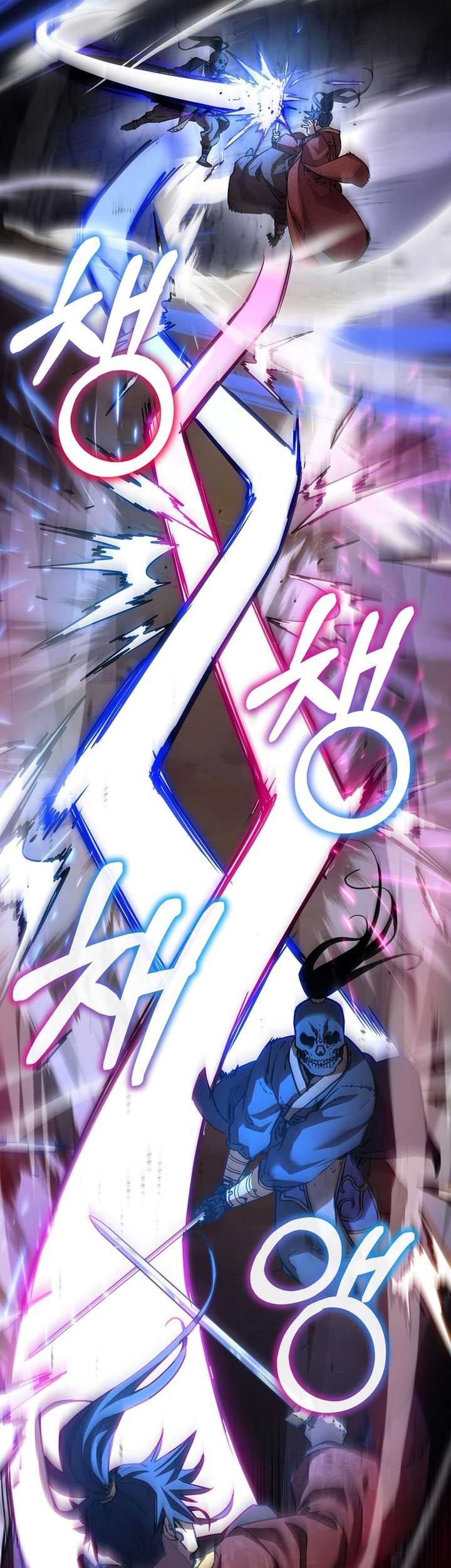 Reincarnation of the Murim Clan’s Former Ranker Chapter 116 - halaman 74