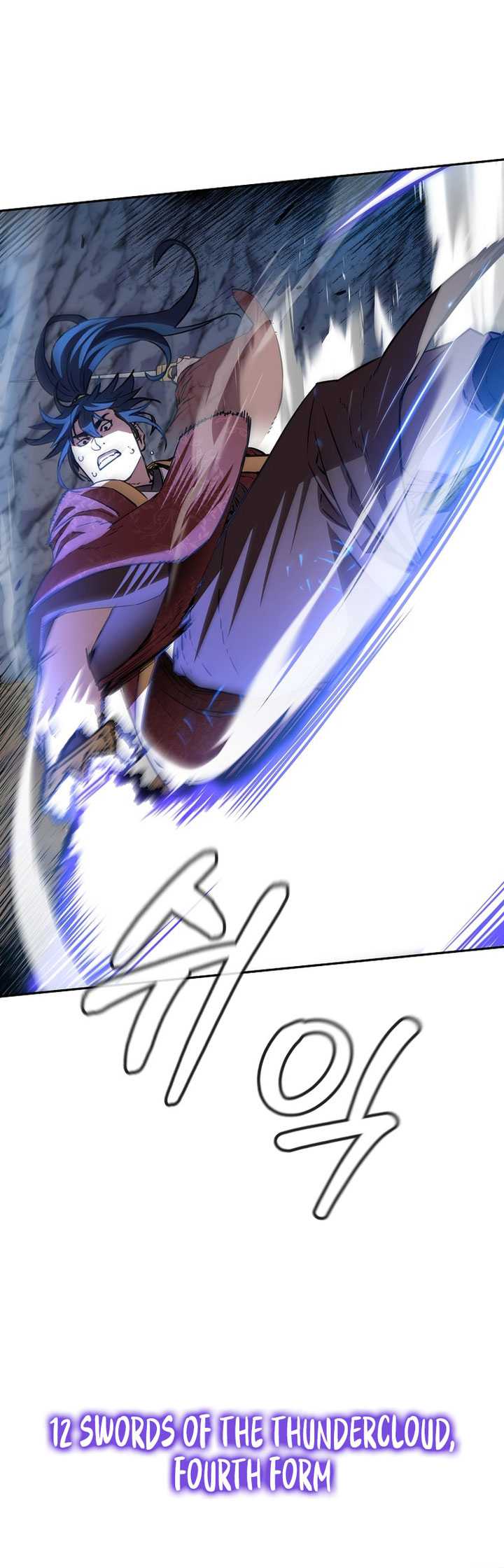 Reincarnation of the Murim Clan’s Former Ranker Chapter 116 - halaman 76