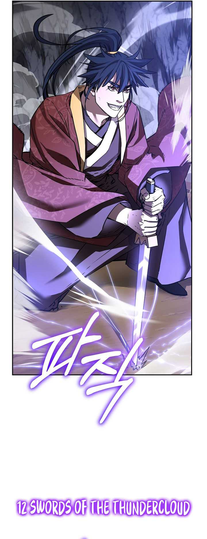 Reincarnation of the Murim Clan’s Former Ranker Chapter 116 - halaman 80