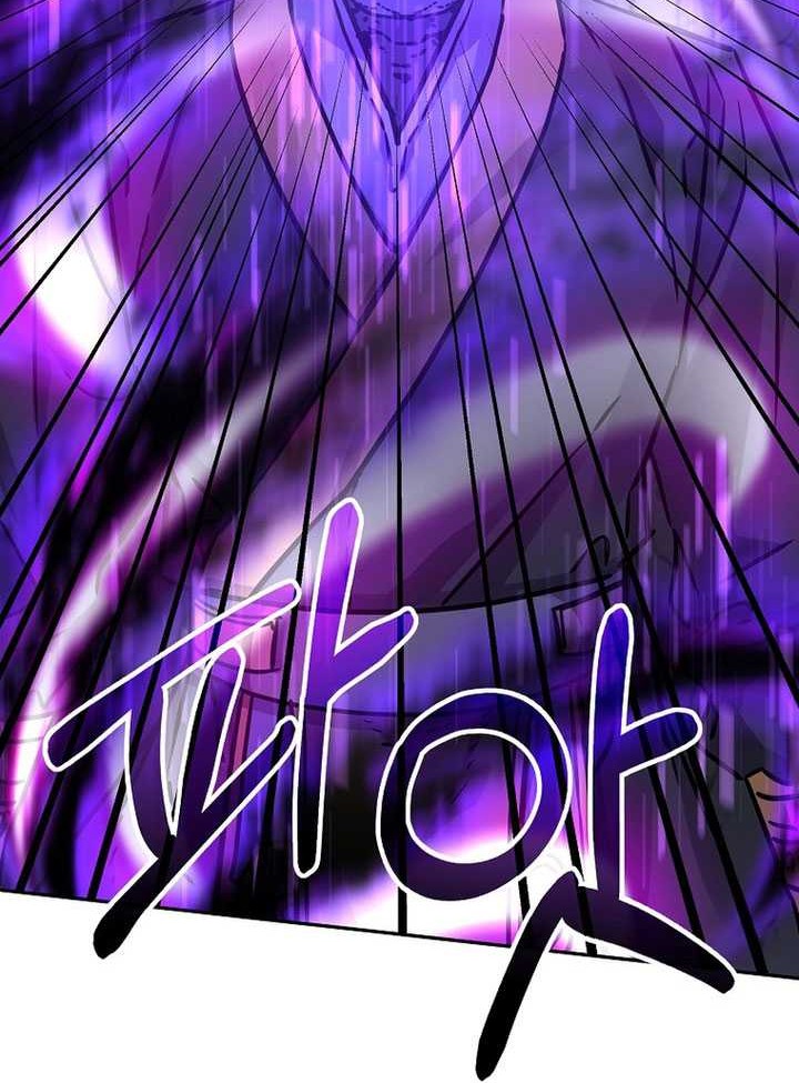 Reincarnation of the Murim Clan’s Former Ranker Chapter 116 - halaman 88