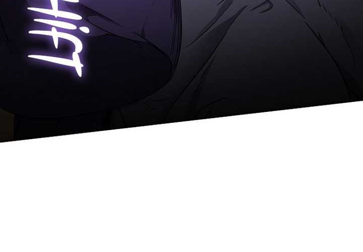 Reincarnation of the Murim Clan’s Former Ranker Chapter 116 - halaman 9