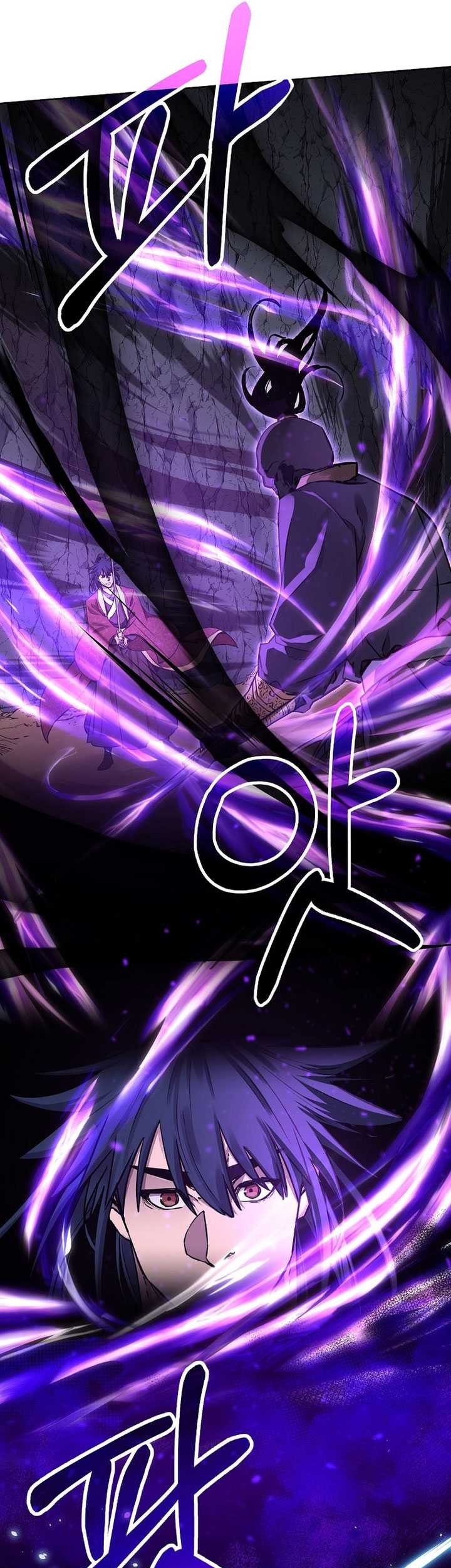 Reincarnation of the Murim Clan’s Former Ranker Chapter 117 - halaman 12