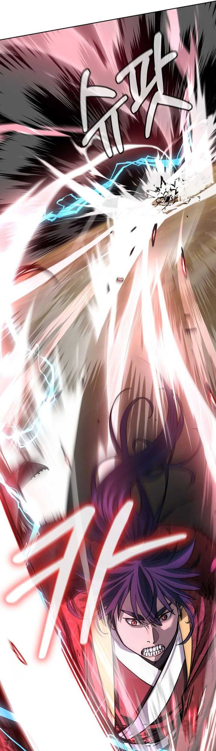 Reincarnation of the Murim Clan’s Former Ranker Chapter 117 - halaman 18