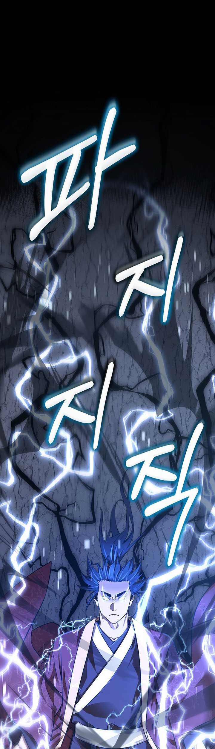 Reincarnation of the Murim Clan’s Former Ranker Chapter 117 - halaman 28