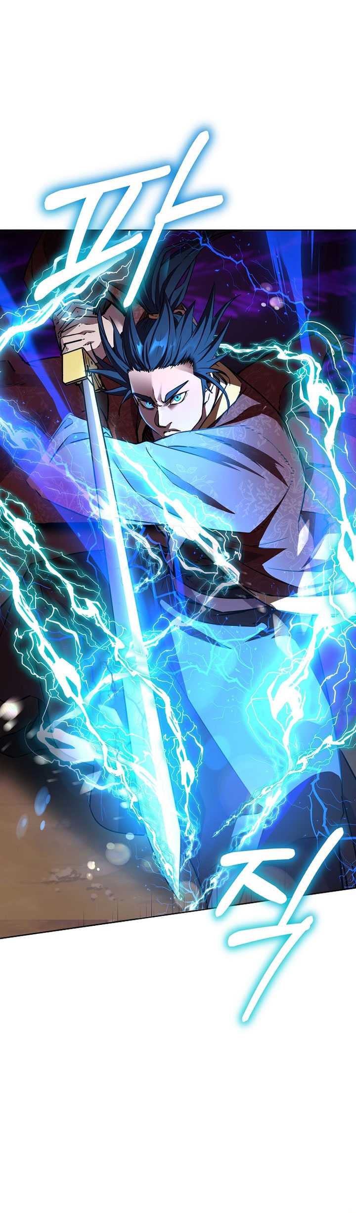 Reincarnation of the Murim Clan’s Former Ranker Chapter 117 - halaman 41