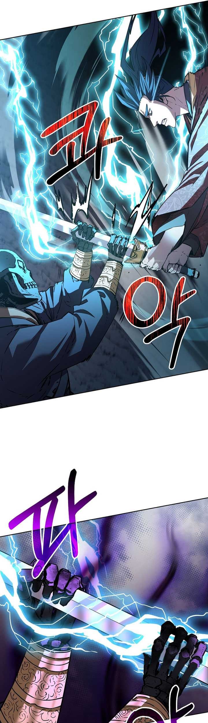 Reincarnation of the Murim Clan’s Former Ranker Chapter 117 - halaman 47