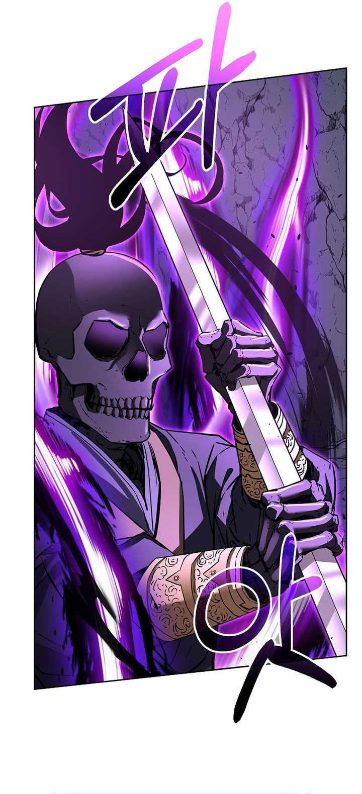 Reincarnation of the Murim Clan’s Former Ranker Chapter 117 - halaman 51