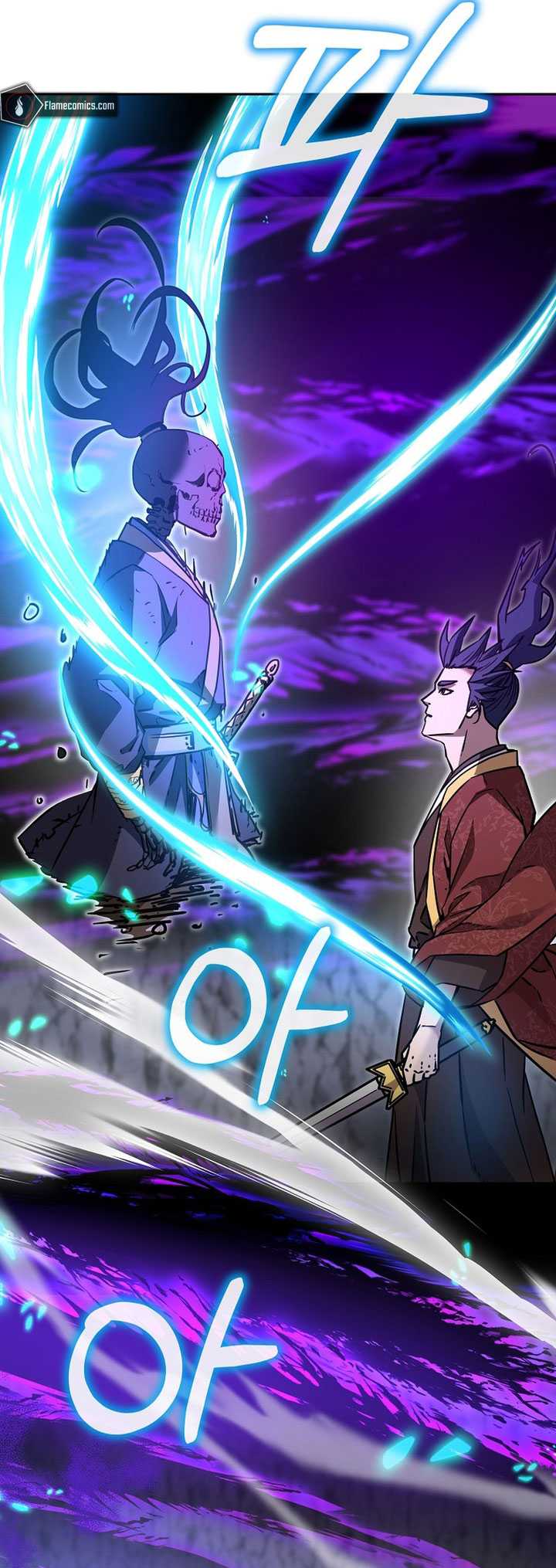 Reincarnation of the Murim Clan’s Former Ranker Chapter 117 - halaman 59