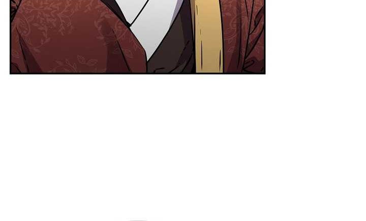 Reincarnation of the Murim Clan’s Former Ranker Chapter 118 - halaman 28