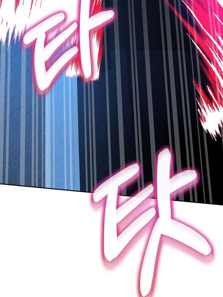 Reincarnation of the Murim Clan’s Former Ranker Chapter 118 - halaman 69