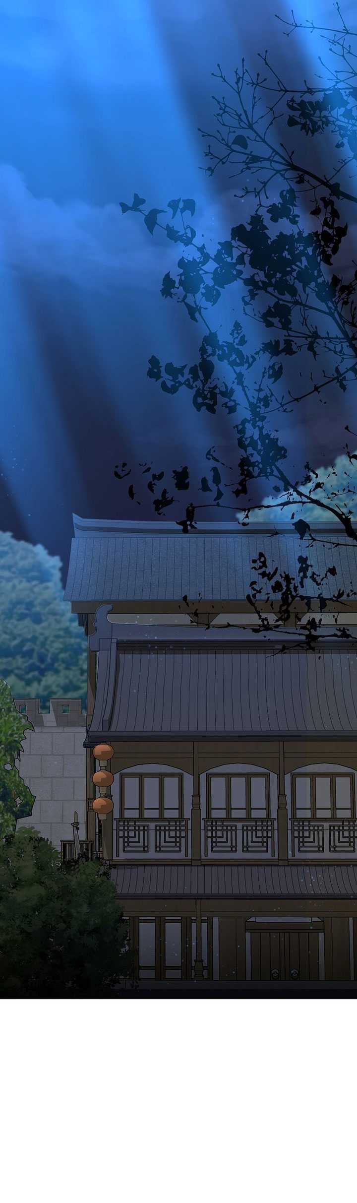 Reincarnation of the Murim Clan’s Former Ranker Chapter 118 - halaman 73
