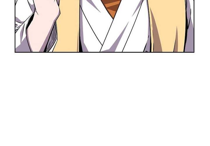 Reincarnation of the Murim Clan’s Former Ranker Chapter 119 - halaman 20