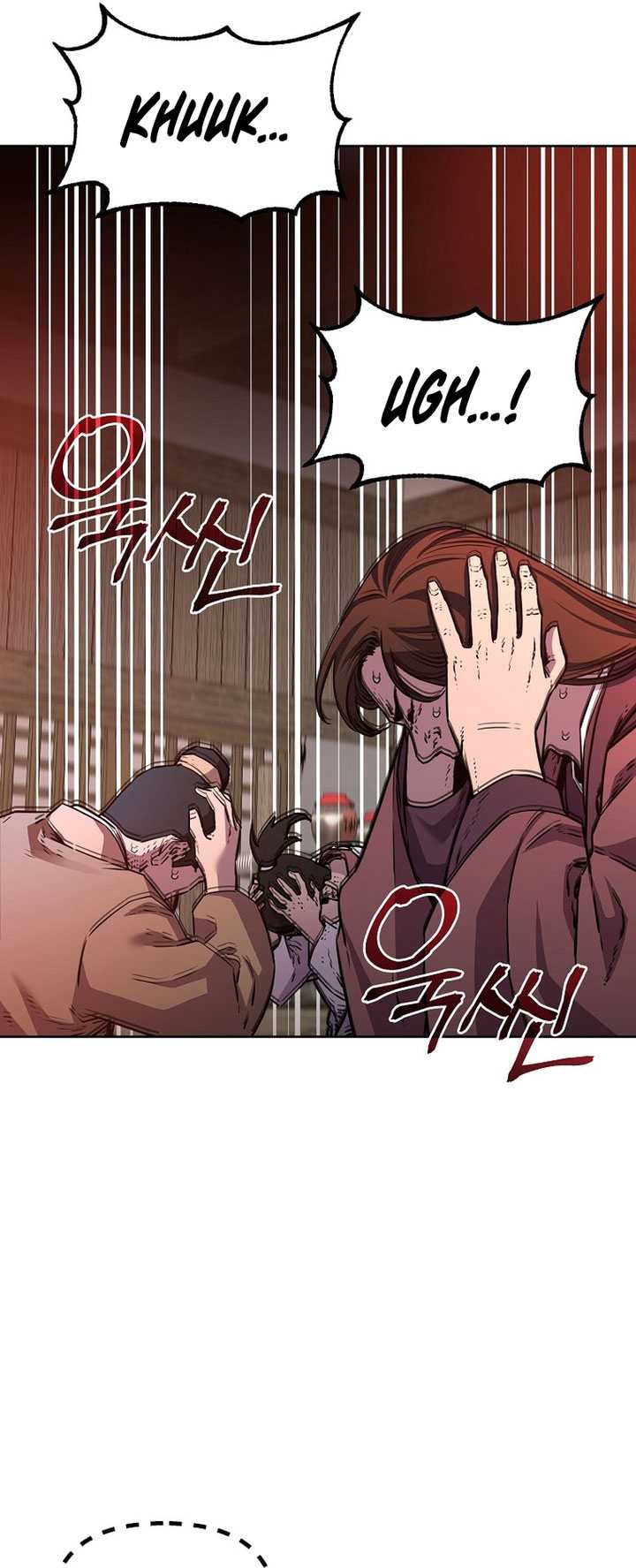 Reincarnation of the Murim Clan’s Former Ranker Chapter 119 - halaman 60