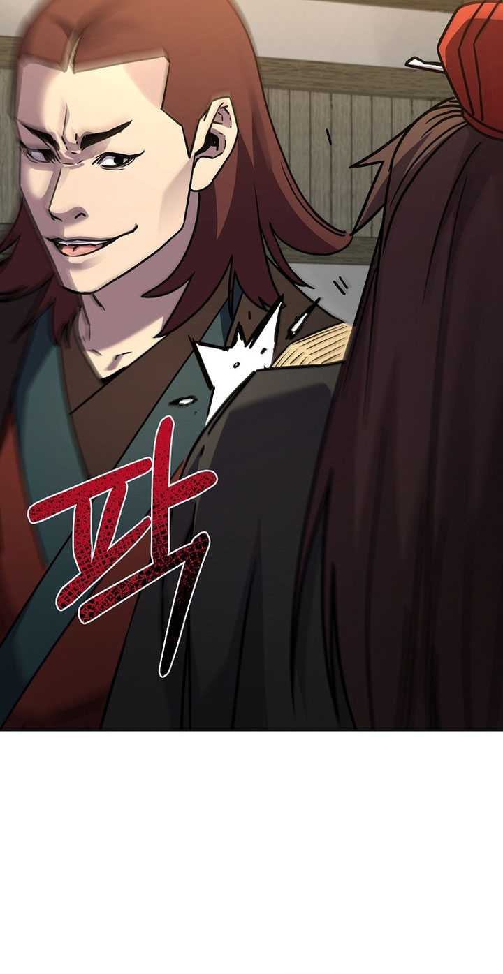 Reincarnation of the Murim Clan’s Former Ranker Chapter 119 - halaman 68