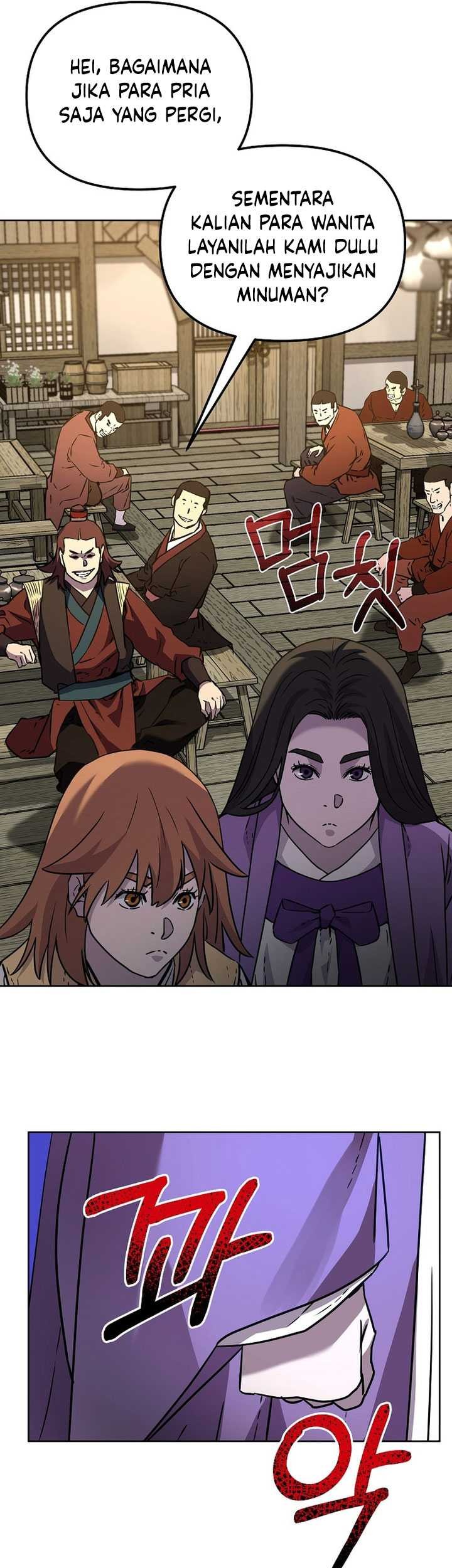 Reincarnation of the Murim Clan’s Former Ranker Chapter 119 - halaman 72