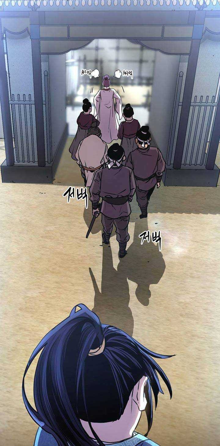 Reincarnation of the Murim Clan’s Former Ranker Chapter 12 - halaman 17
