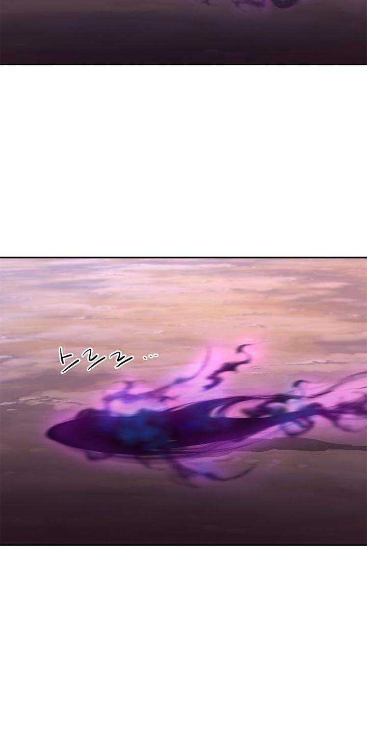 Reincarnation of the Murim Clan’s Former Ranker Chapter 12 - halaman 29