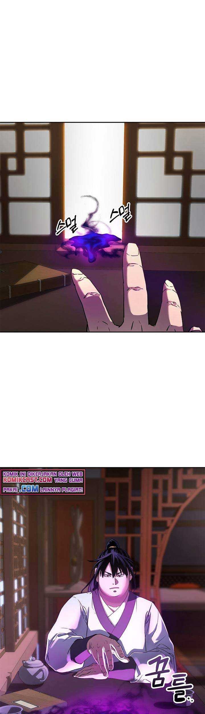 Reincarnation of the Murim Clan’s Former Ranker Chapter 12 - halaman 42
