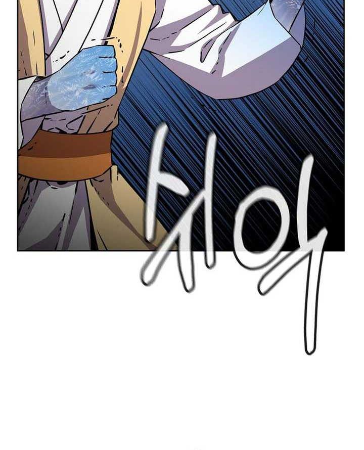 Reincarnation of the Murim Clan’s Former Ranker Chapter 120 - halaman 26