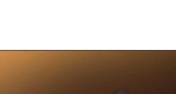 Reincarnation of the Murim Clan’s Former Ranker Chapter 120 - halaman 73