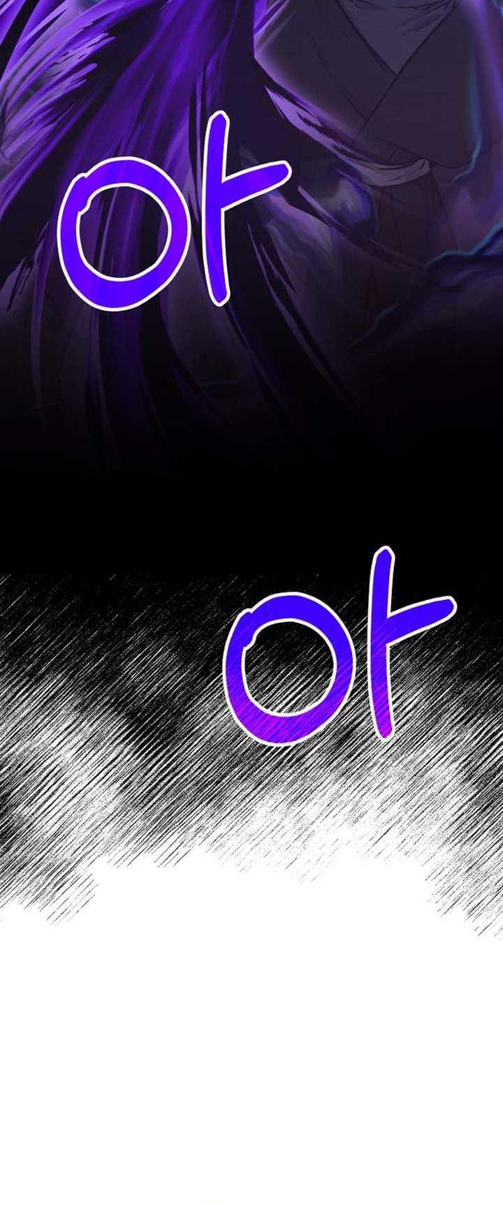Reincarnation of the Murim Clan’s Former Ranker Chapter 121 - halaman 12